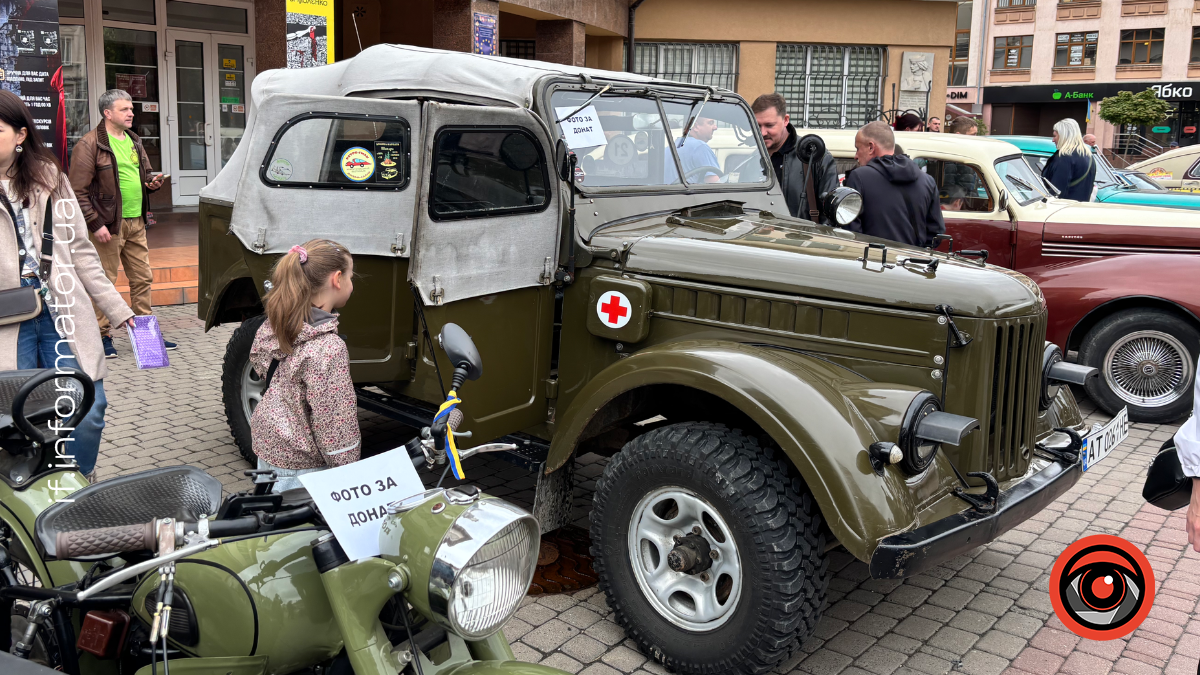 Фото до матеріалу: Ретроавтомобілі та мотоцикли зібрали кошти на ЗСУ та реабілітаційний центр у Франківську