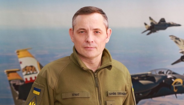 Фото до матеріалу: Ігнат про критичний дефіцит ракет до ППО: системи Patriot «на голодному пайку»