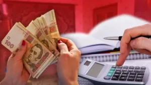 Фото до матеріалу: Тариф на газ у травні 2026: чого чекати українцям після закінчення фіксованої ціни