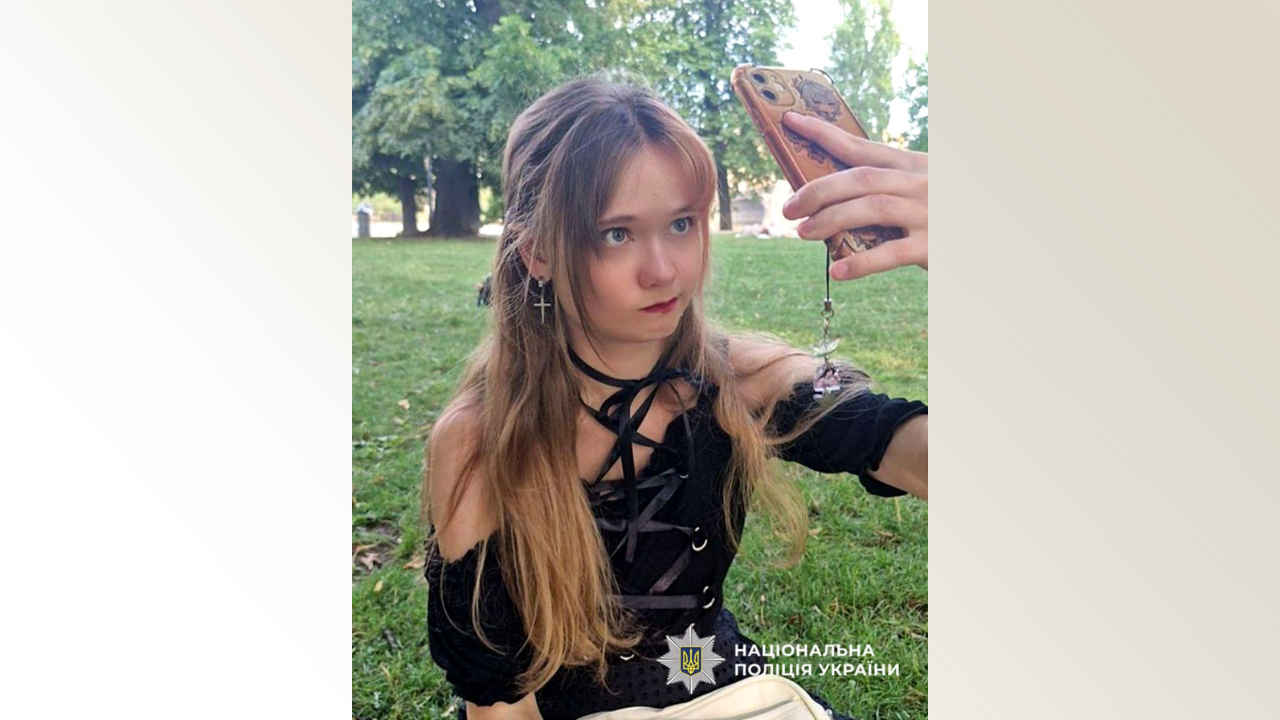 Фото до матеріалу: Зникла дівчинка у Черкасах: пошукають Вікторію Давидкіну