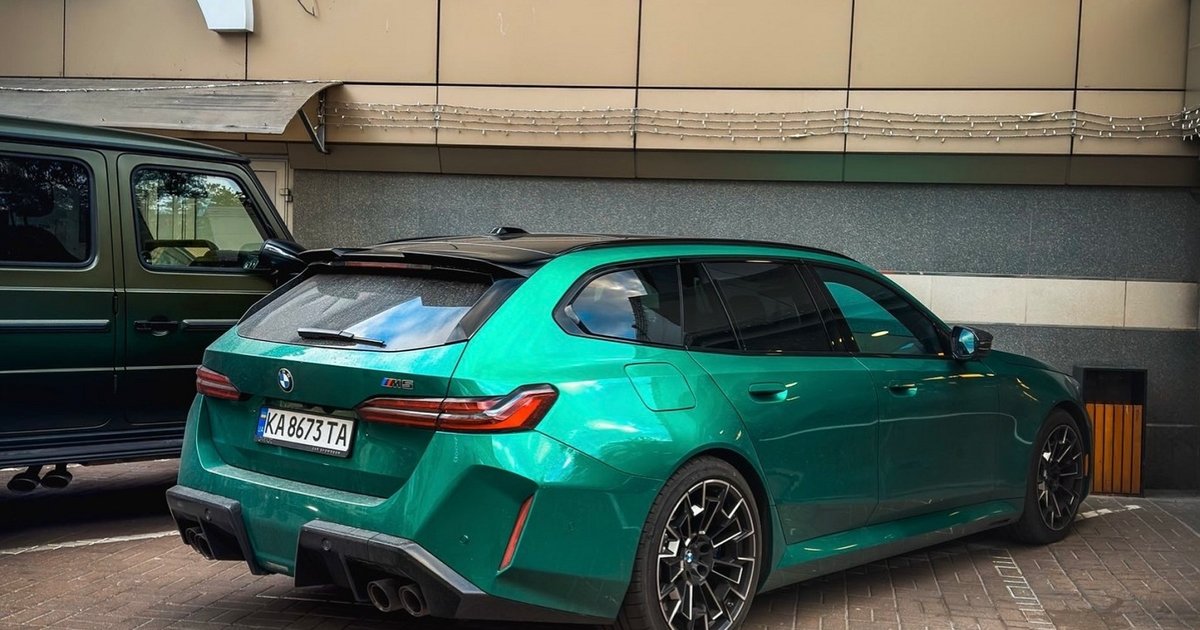 Фото до матеріалу: У Києві засвітився новий BMW M5 Touring за 7,3 мільйона гривень
