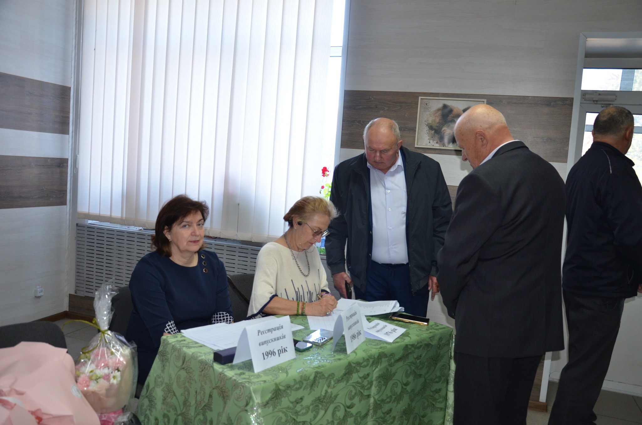 Фото до матеріалу: Зустріч поколінь: випускники Шацького лісового коледжу зібралися на ювілейні роковини
