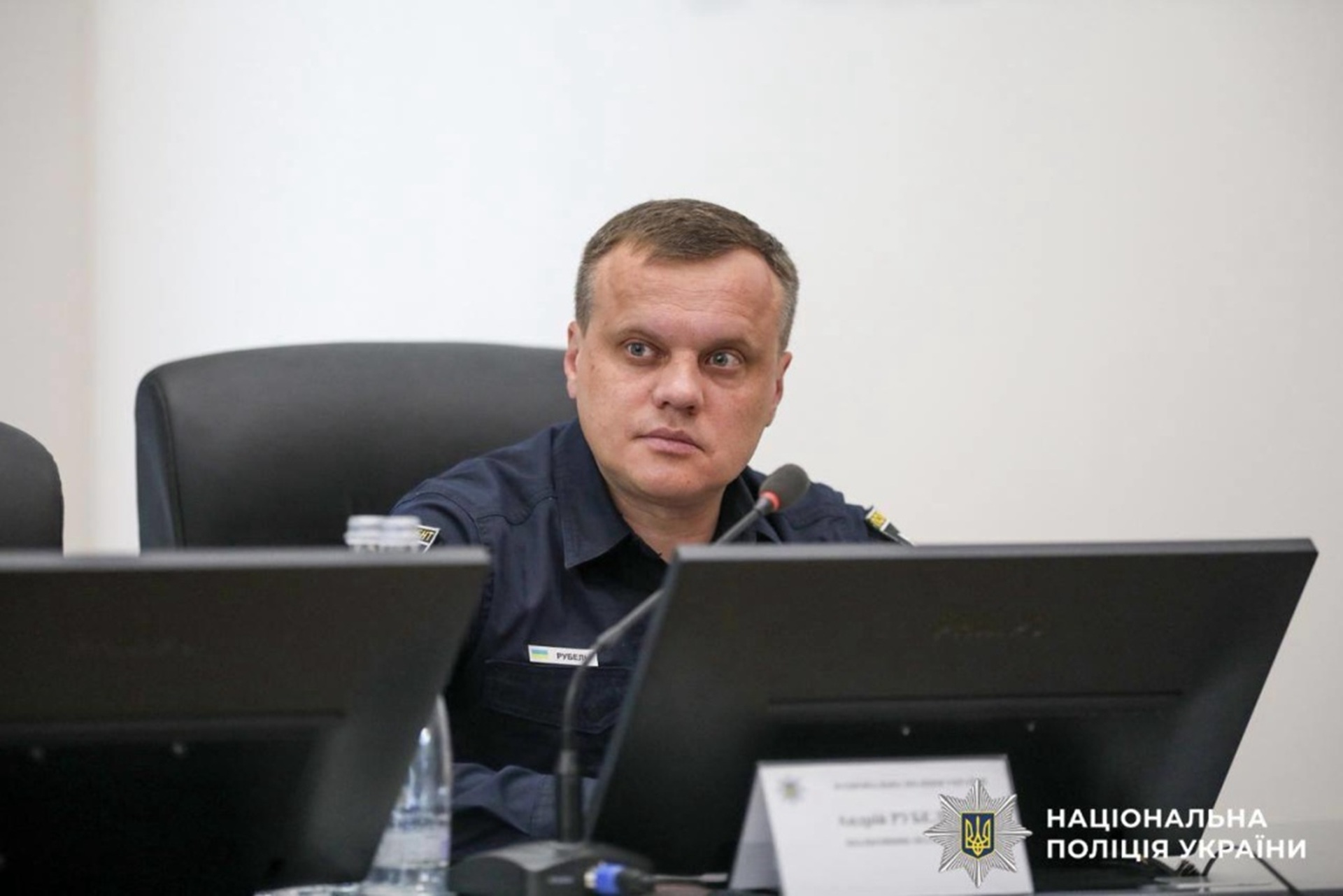 Фото до матеріалу: Андрій Рубель очолив поліцію Київщини
