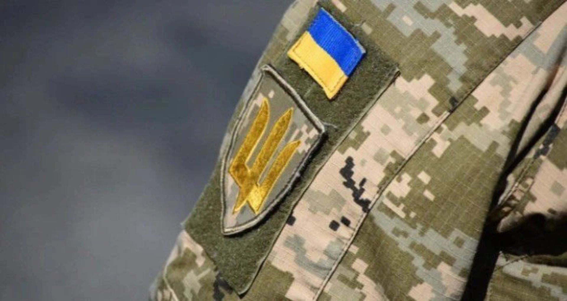 Фото до матеріалу: Житель Вінниці став учасником інциденту з ТЦК у Луцьку