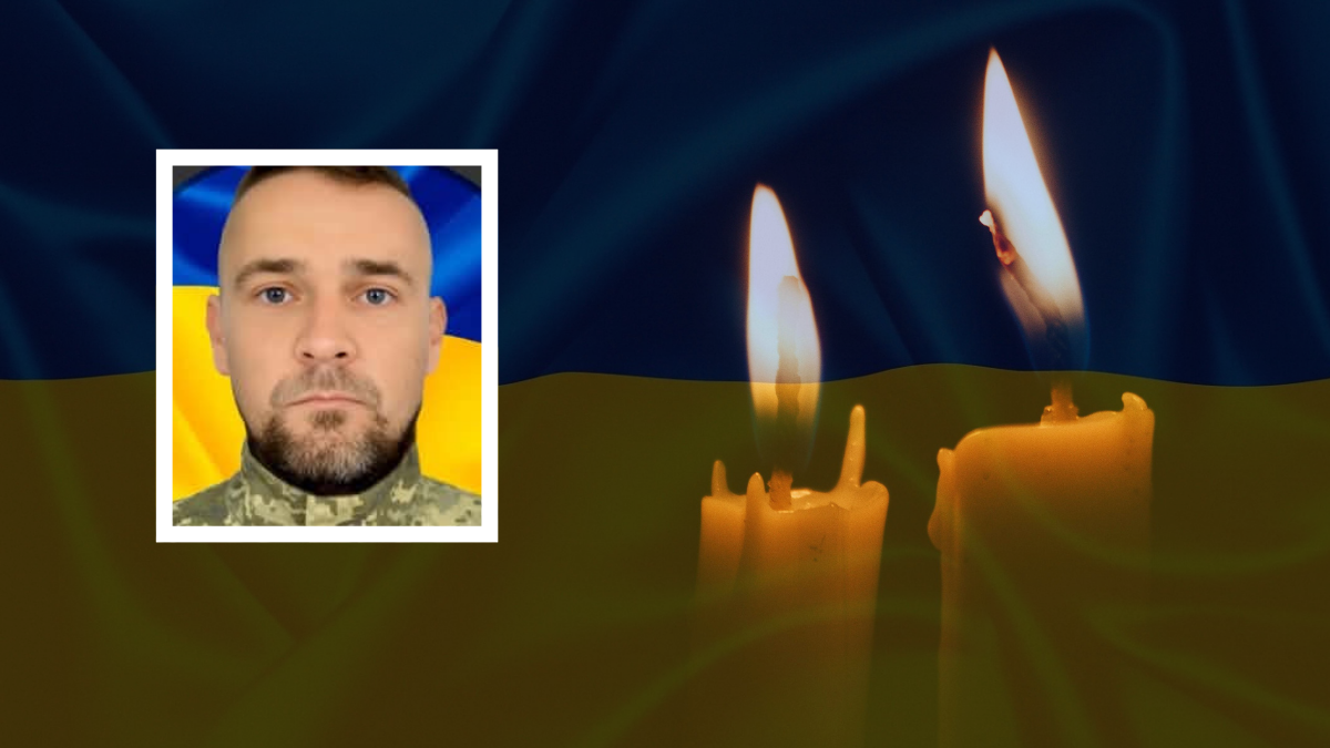 Фото до матеріалу: Прикарпаття вшановує пам'ять чотирьох загиблих захисників