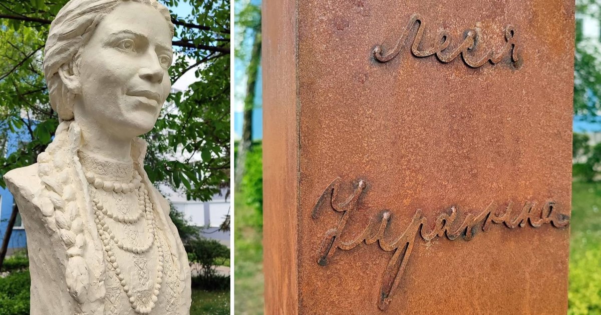 Фото до матеріалу: Перше на Закарпатті погруддя Лесі Українки відкрили перед УжНУ