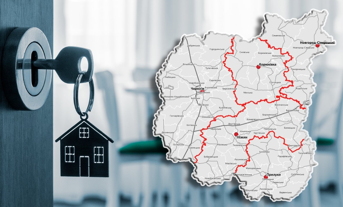 Фото до матеріалу: Чернігівщина в лідерах іпотечного кредитування: обійшли Житомир та Полтаву