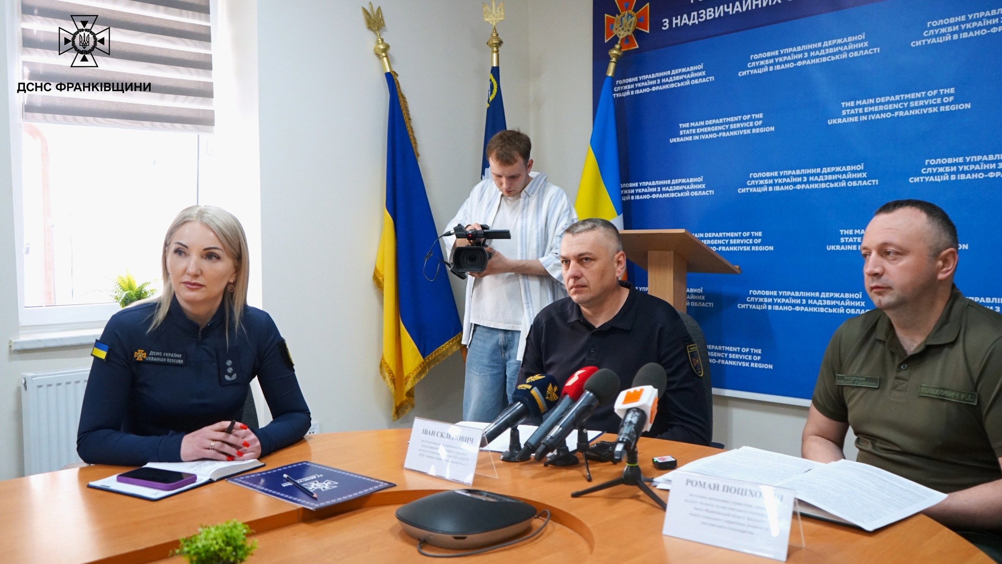 Фото до матеріалу: У Івано-Франківській області за рік понад тисяча пожеж у лісах та на відкритих територіях