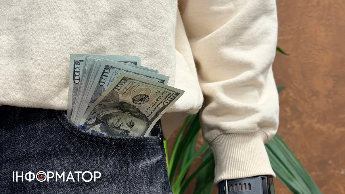 Фото до матеріалу: Шахрай у образі банкіра виманив у жителя Косівщини 150 тисяч гривень