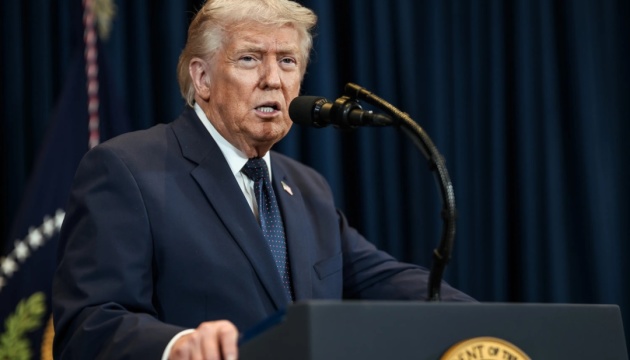 Фото до матеріалу: Трамп пропозиція: США готові відправити делегацію до Москви для переговорів щодо України