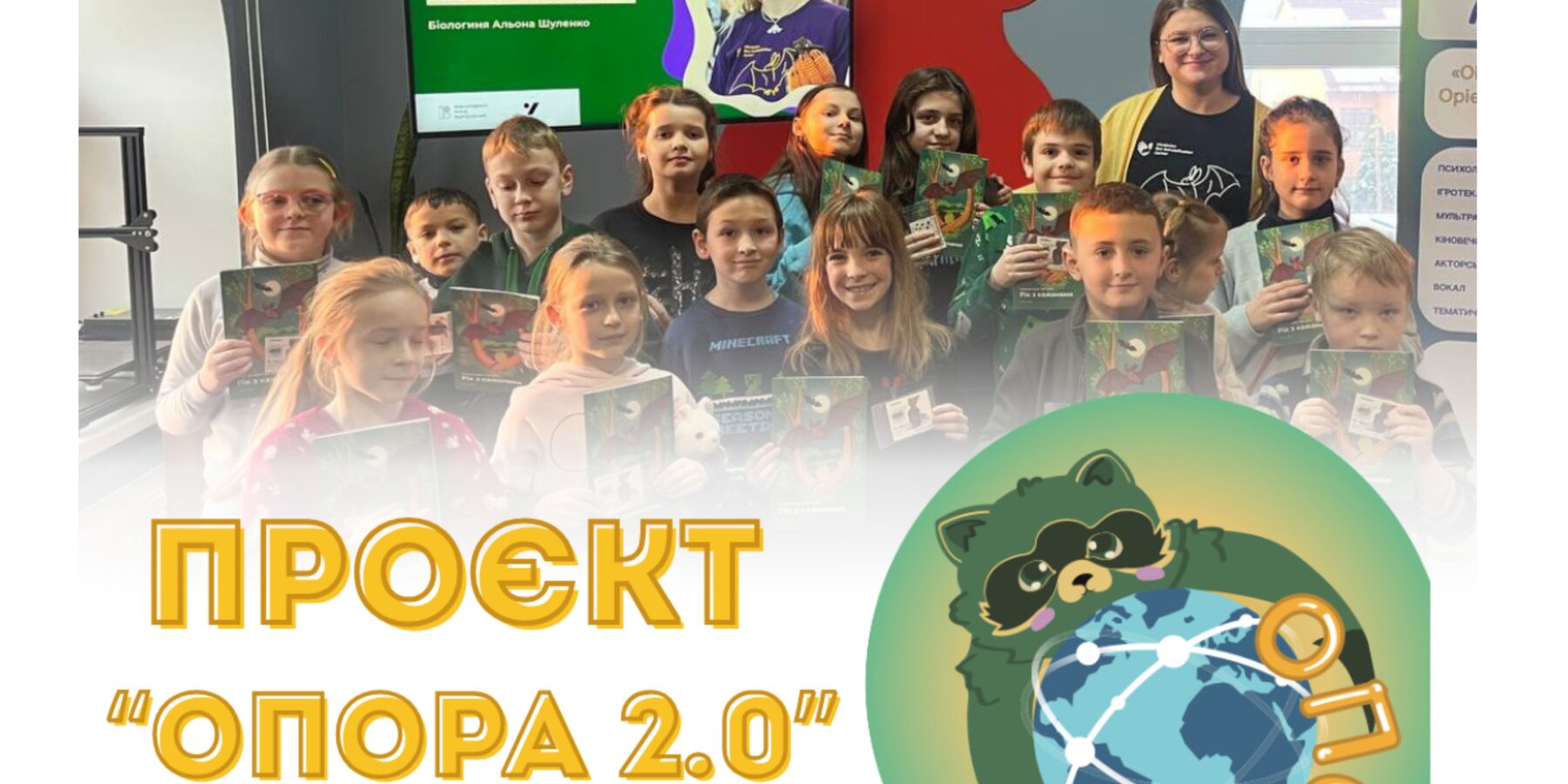 Фото до матеріалу: У Шотландії знайшли найдавніший «золотий міст» для зубів: сенсаційна знахідка XV–XVII століть