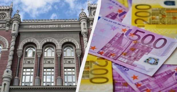 Фото до матеріалу: Євро втрачає позиції: Нацбанк встановив офіційний курс валют на 14 травня