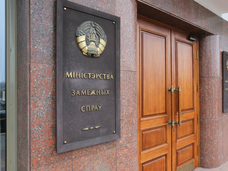 Фото до матеріалу: МЗС Білорусі офіційно визнало окупаційні адміністрації ОРДЛО: реакція на рішення Кремля