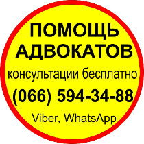 Фото до матеріалу: Антимонопольні реформи в Україні: що змінилося для бізнесу та споживачів