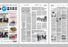Фото до матеріалу: Історична угода між Хмельницьким та Сілістрою: 34 роки незалежності