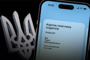 Фото до матеріалу: Кім Кардаш'ян не хоче, щоб Кайлі Дженнер вийшла заміж раніше за неї
