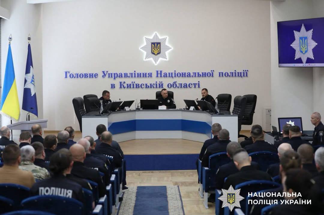 Фото до матеріалу: Андрій Рубель очолив поліцію Київщини