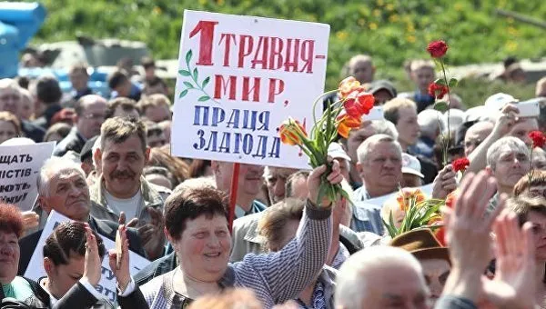 Фото до матеріалу: Вихідний першого травня 2026: чи буде День праці робочим у Україні