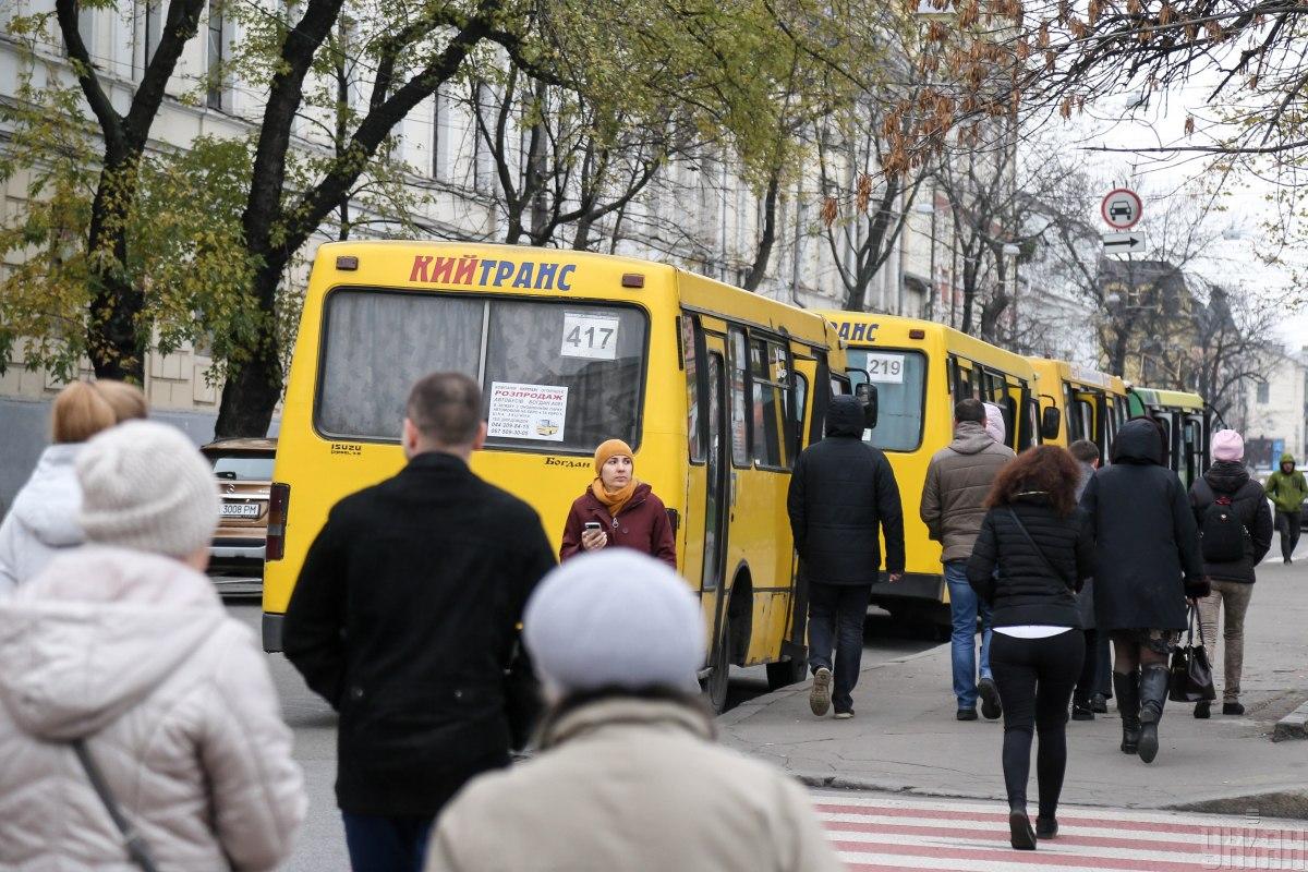 Фото до матеріалу: Чи подорожчає проїзд у київському транспорті до 65 гривень: аргументи влади та експертів