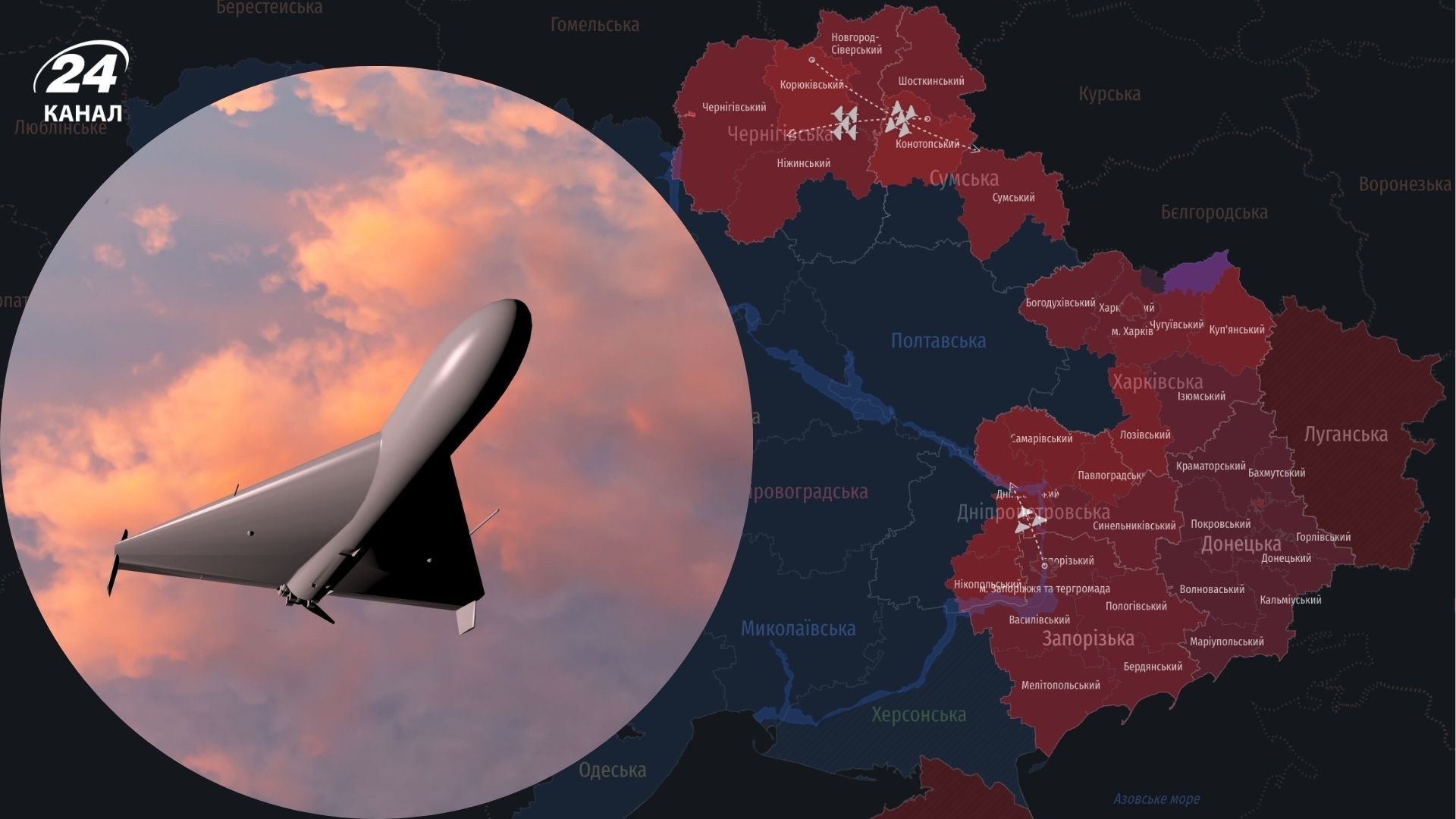 Фото до матеріалу: Росія атакувала "Шахедами" після закінчення "перемир'я": які наслідки та де була загроза удару