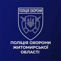 Фото до матеріалу: Поліцейські охорони та мешканці Житомира згасили пожежу в тролейбусі