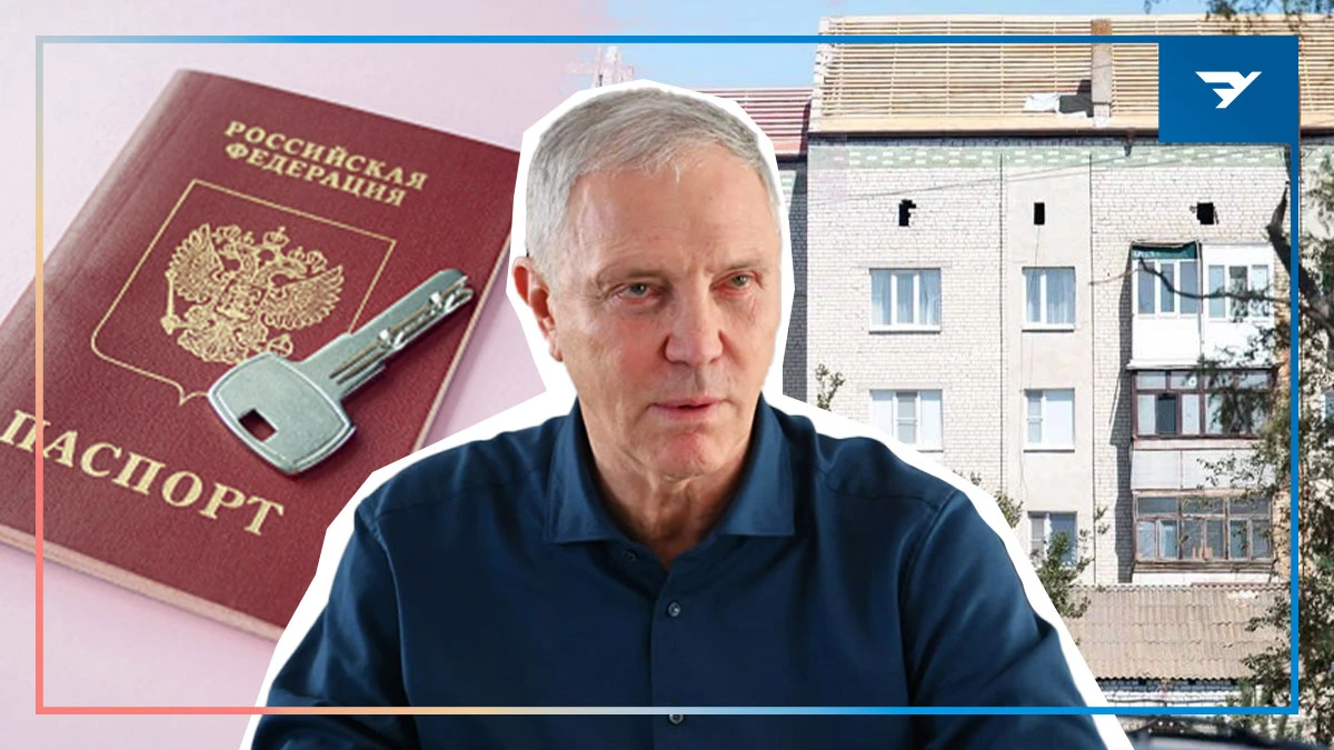 Фото до матеріалу: Як Сальдо маніпулює темою житла в окупації: розвінчання фейку про «залякування» Києва