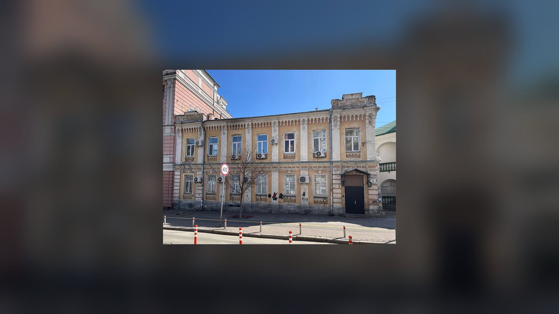 Фото до матеріалу: Архітектурна загадка Подолу: як дитячий притулок ХІХ ст. «поглинув» війтову кам'яницю