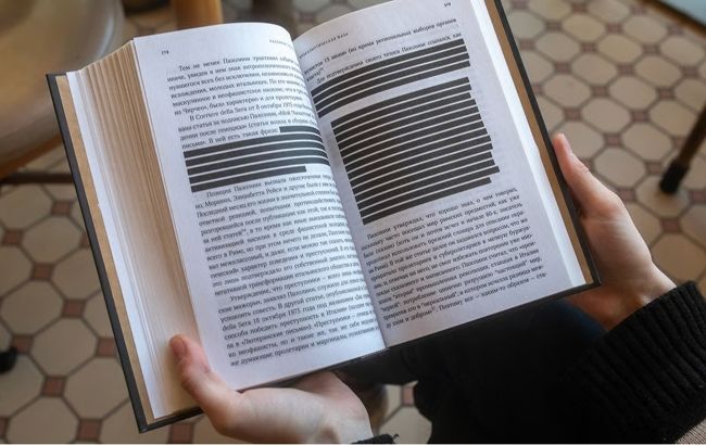 Фото до матеріалу: У Росії книжкову індустрію перетворили на інструмент цензури