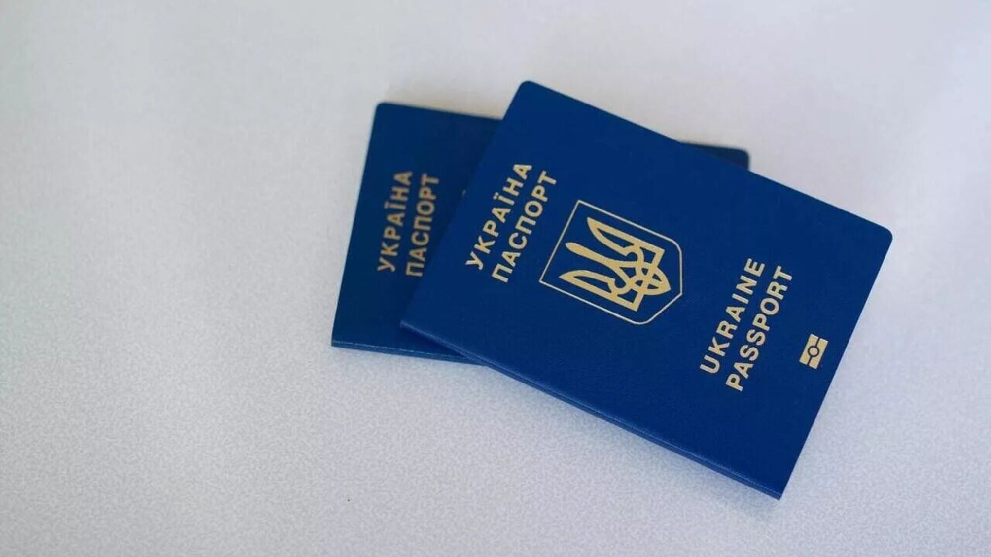 Фото до матеріалу: В’їзд до Європи стане платним для українців: коли почнуть діяти нові правила