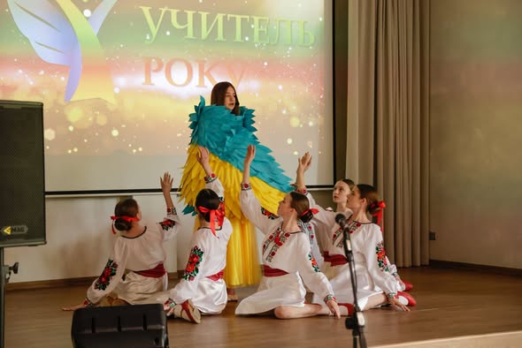 Фото до матеріалу: Переможців конкурсу «Учитель року – 2026» визначено на Івано-Франківщині