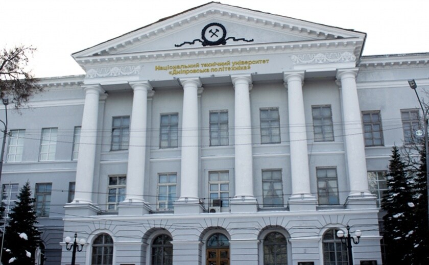 Фото до матеріалу: Громадянки України з тимчасовим захистом можуть повертатися додому