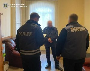 Фото до матеріалу: У Золочівському районі знайшли старий артилерійський снаряд