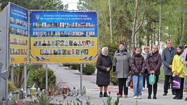Фото до матеріалу: У Новояворівську вшанували пам'ять загиблих захисників та ліквідаторів Чорнобиля