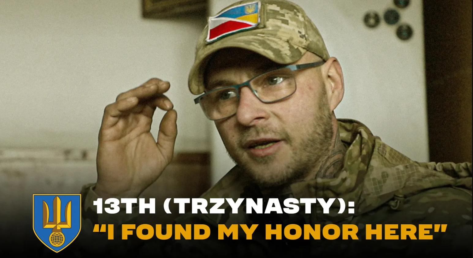 Фото до матеріалу: Польський кулеметник «Тринадцятий» про те, як війна стала його домом