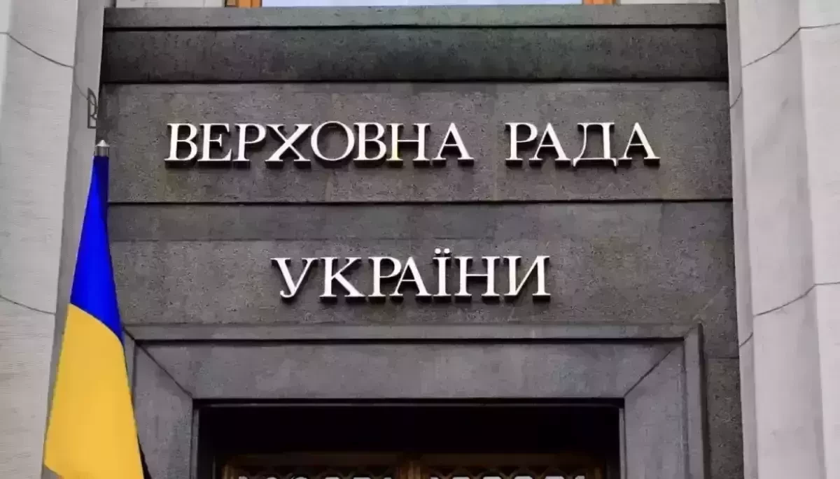 Фото до матеріалу: Верховна Рада дозволила відновити будівництво Музею Революції гідності