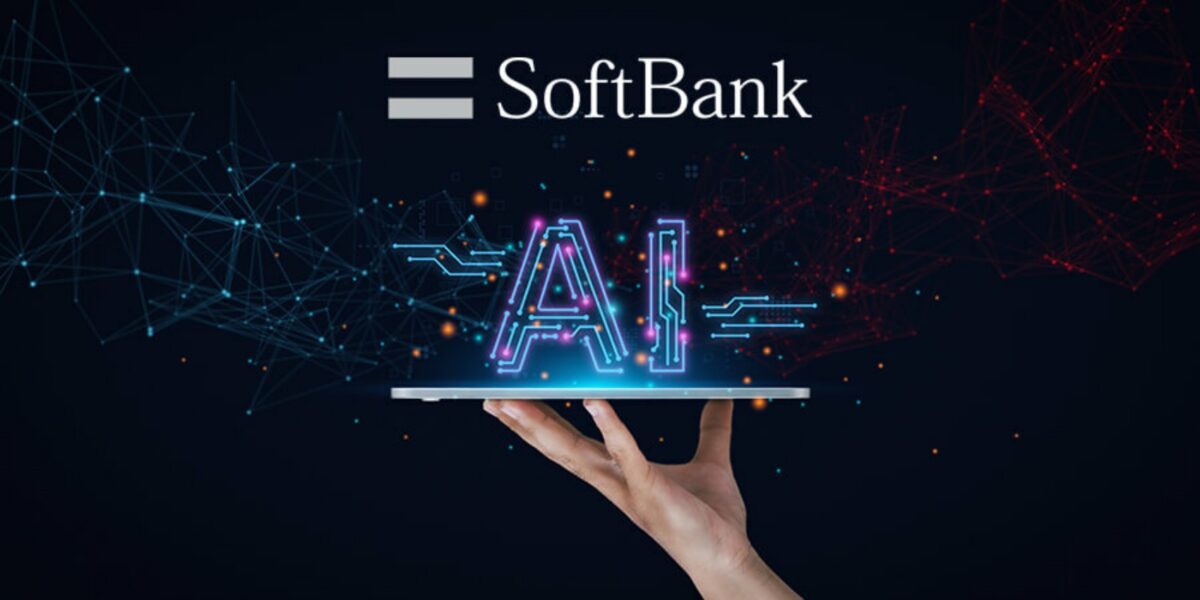 Фото до матеріалу: SoftBank збільшила чистий прибуток у 4,3 раза завдяки інвестиціям в OpenAI