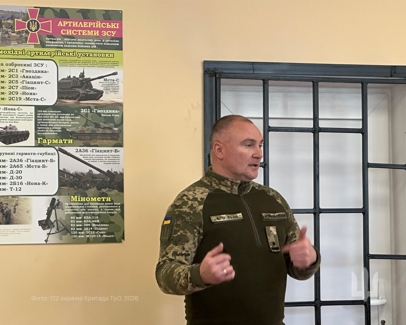 Фото до матеріалу: Військові навчили учнів Захарівського ліцею тактичній медицині