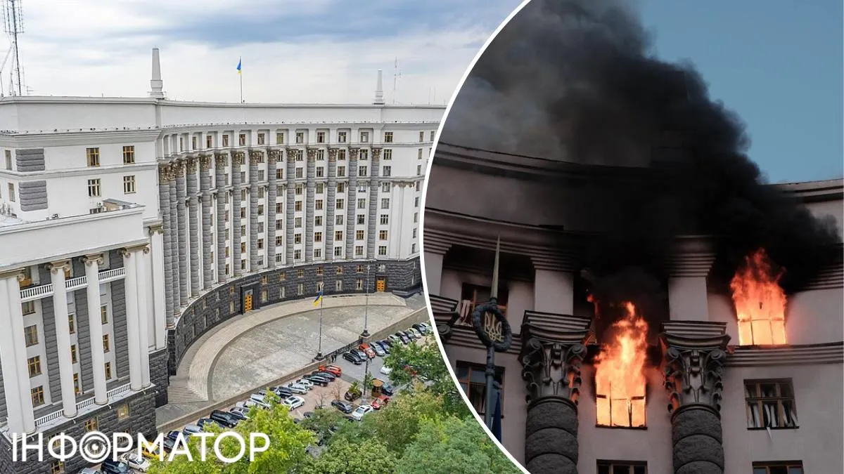 Фото до матеріалу: У Києві обговорюють залишити пошкодження будівлі Кабміну як пам'ятник війні