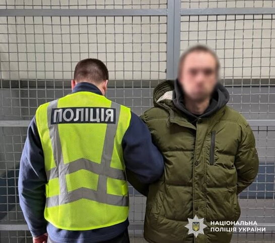 Фото до матеріалу: Чоловіка затримали у Києві за фальшиве повідомлення про вибух у ТРЦ
