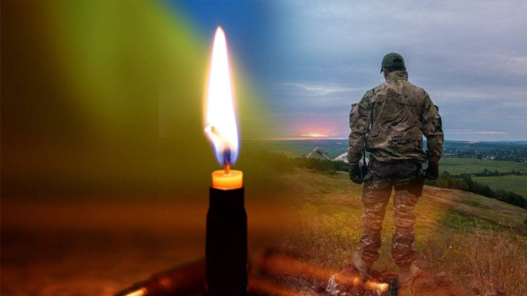 Фото до матеріалу: Трагічна звістка з фронту: на Івано-Франківщині прощатимуться з воїном Олегом Бойком