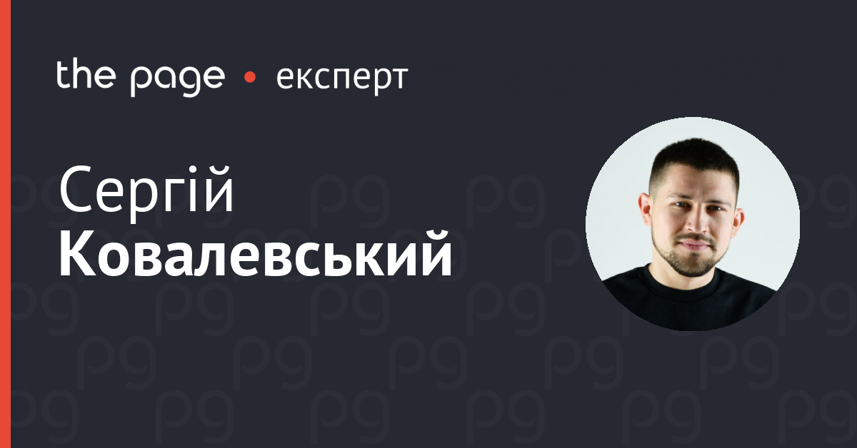 Фото до матеріалу: Дотичність: чому люди обирають компанію серцем, а не лише гаманцем