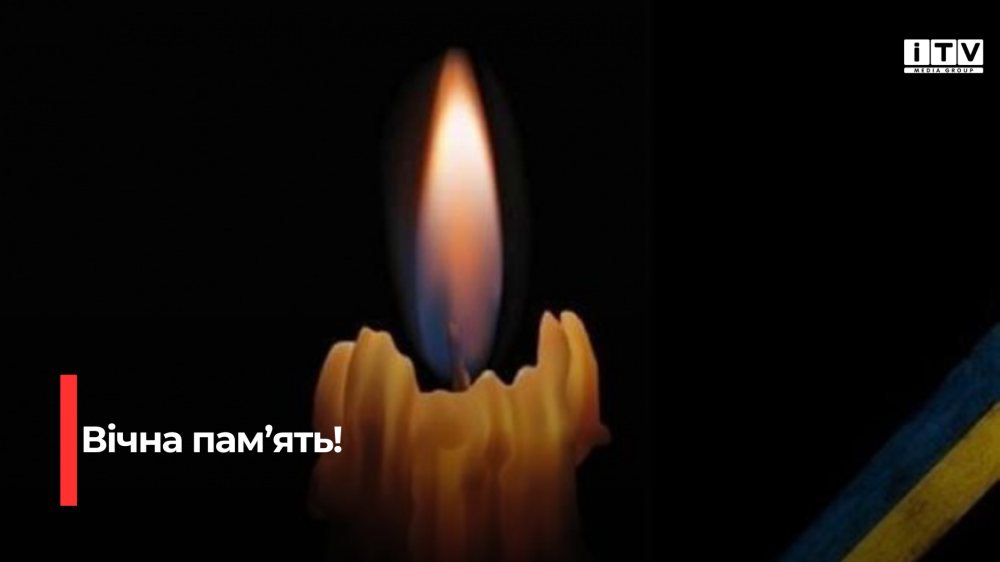 Фото до матеріалу: П'ятьох військовослужбовців, які вважалися зниклими безвісти, підтвердили загибель