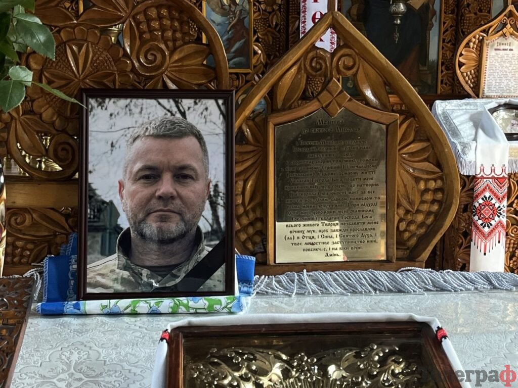 Фото до матеріалу: У Кременчуці попрощалися із загиблим військовим Павлом Кузнецовим