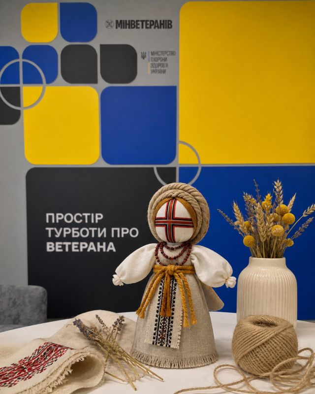 Фото до матеріалу: У Черкасах запрошують на майстер-клас з виготовлення ляльки-мотанки