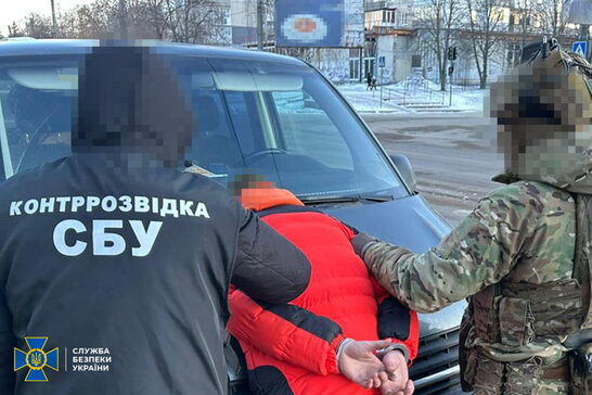 Фото до матеріалу: Військовий передав координати позицій і карти мінування ФСБ: суд засудив до 15 років