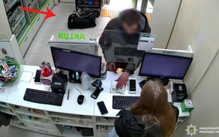 Фото до матеріалу: Кібербулінг у школах: хто відповідає і які штрафи зацьковувати