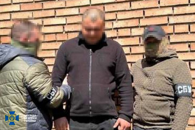 Фото до матеріалу: СБУ затримала трьох блогерів, що зливали позиції ЗСУ в соцмережах
