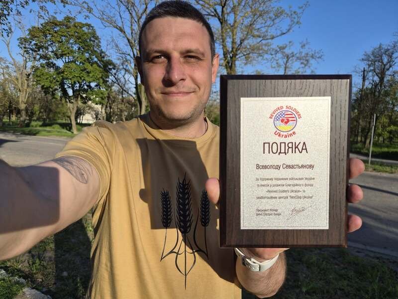 Фото до матеріалу: Всеволод Севастьянов: як бігун-волонтер малює місто GPS-маршрутами і збирає тисячі на Сил оборони