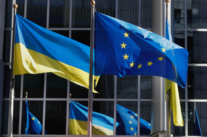 Фото до матеріалу: Новий євроконтроль за криптою: які наслідки зміни матимуть для українців?