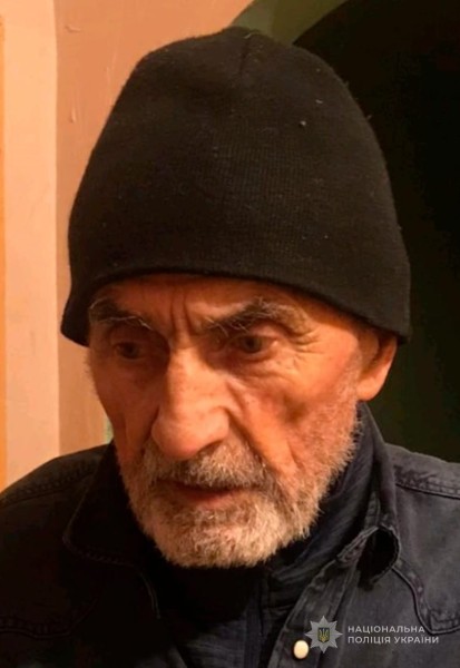 Фото до матеріалу: Поліція Волині розшукує безвісти зниклого жителя Луцька
